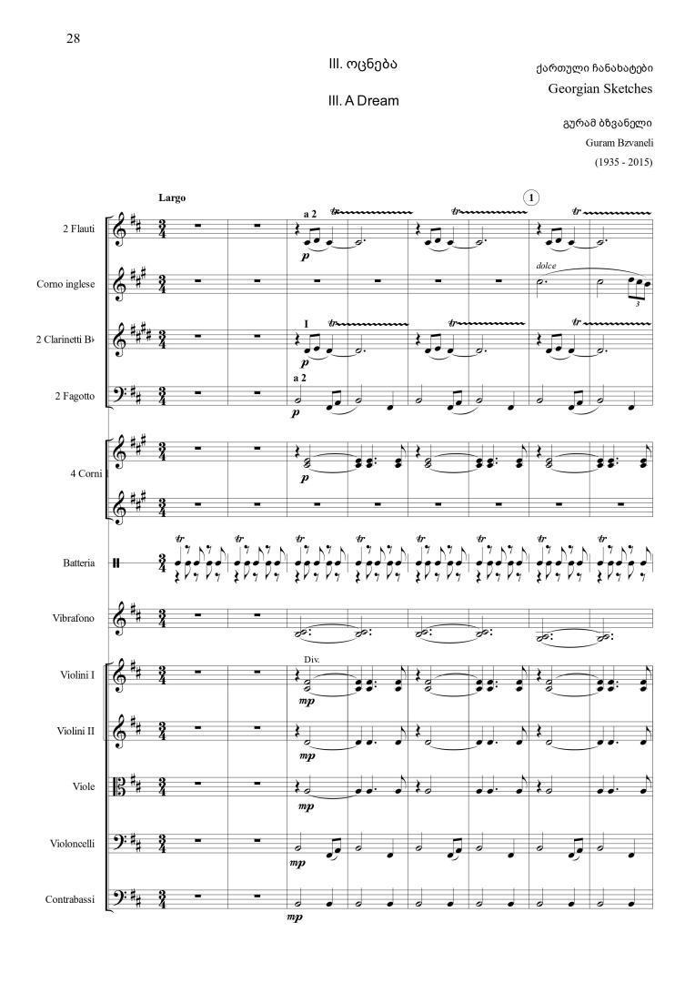 Georgian Sketches – for Symphony Orchestra